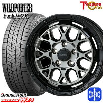楽天市場】ヴェゼル スタッドレス ホイールセット 215/60r16（リム幅 