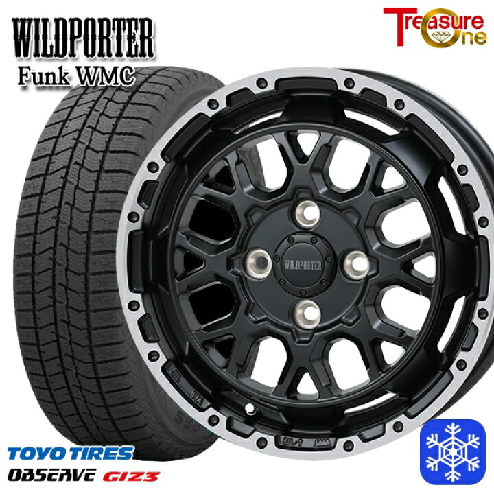 楽天市場】165/65R14 ハスラー ソリオ 2024〜2025年製 トーヨー 