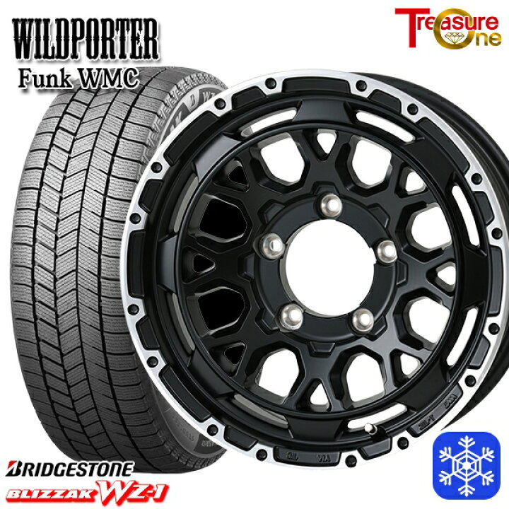 楽天市場】195/80R15 ジムニーシエラ 2025年製 ブリヂストン 