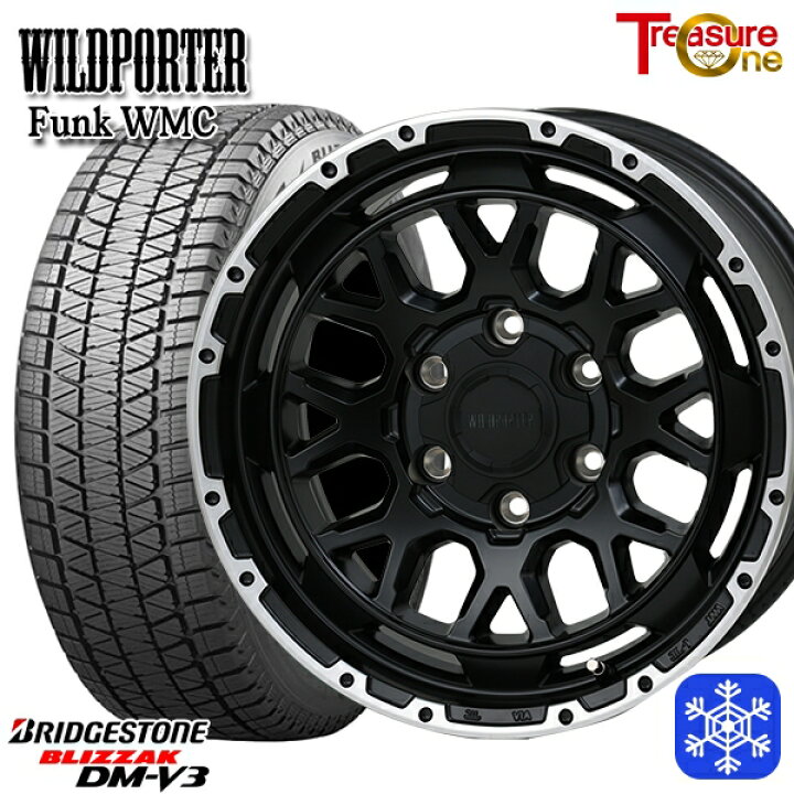 楽天市場】265/65R17 ハイラックス プラド 2023〜2024年製 