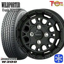 楽天市場】145/80r12 スタッドレス ブリジストンの通販