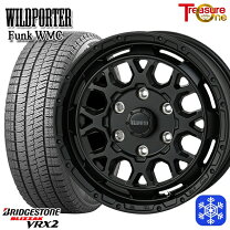 楽天市場】ハイエース ブリザック スタッドレス セット 215/65r16の通販