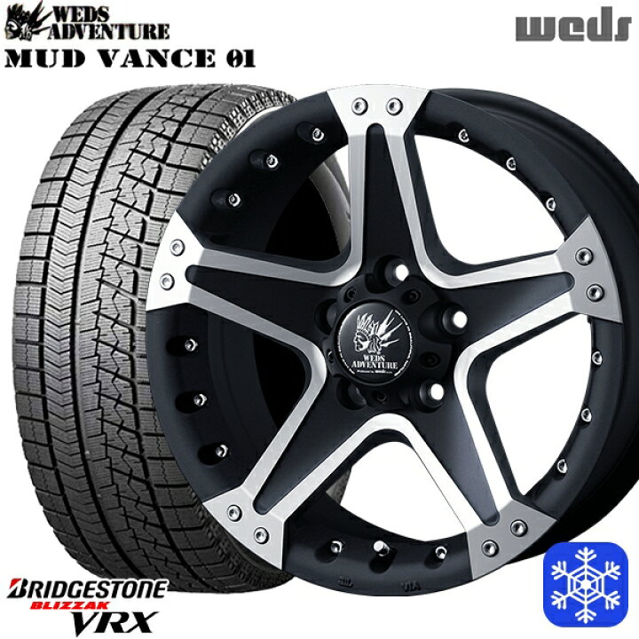 楽天市場】215/45R17 ノア ヴォクシー 2017〜2020年製 ブリヂストン  