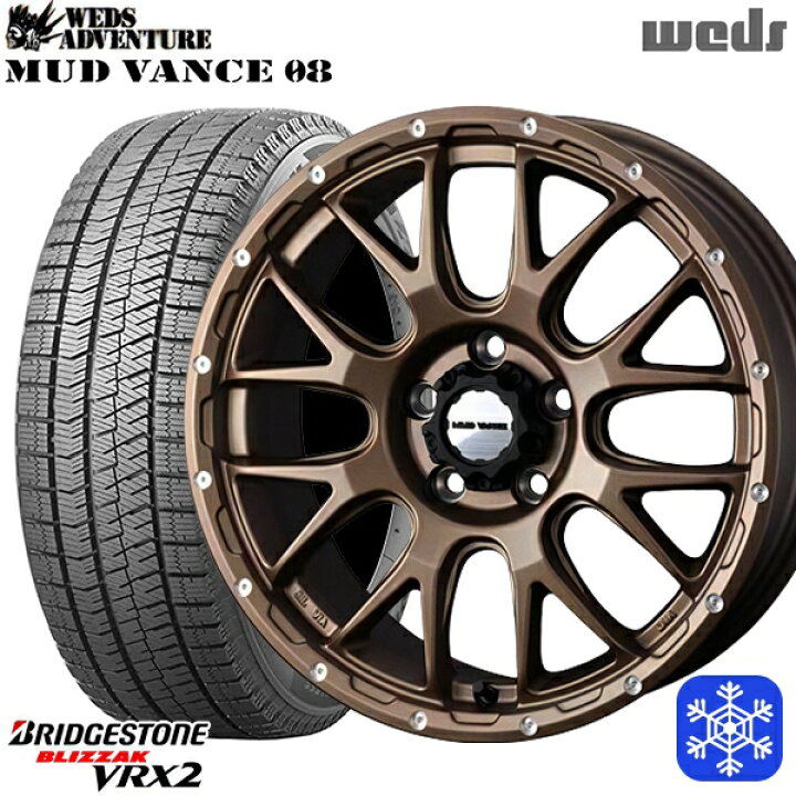 楽天市場】215/60R16 ヤリスクロス ヴェゼル 2023〜2024年製