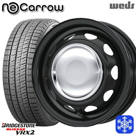 【取付対象】155/65R14 N-BOX タント 2023年製 ブリヂストン ブリザック VRX2 Weds ウェッズ ネオキャロ セミマットブラック/クロームキャップ 14インチ 4.5J 4H100 スタッドレスタイヤホイール4本セット