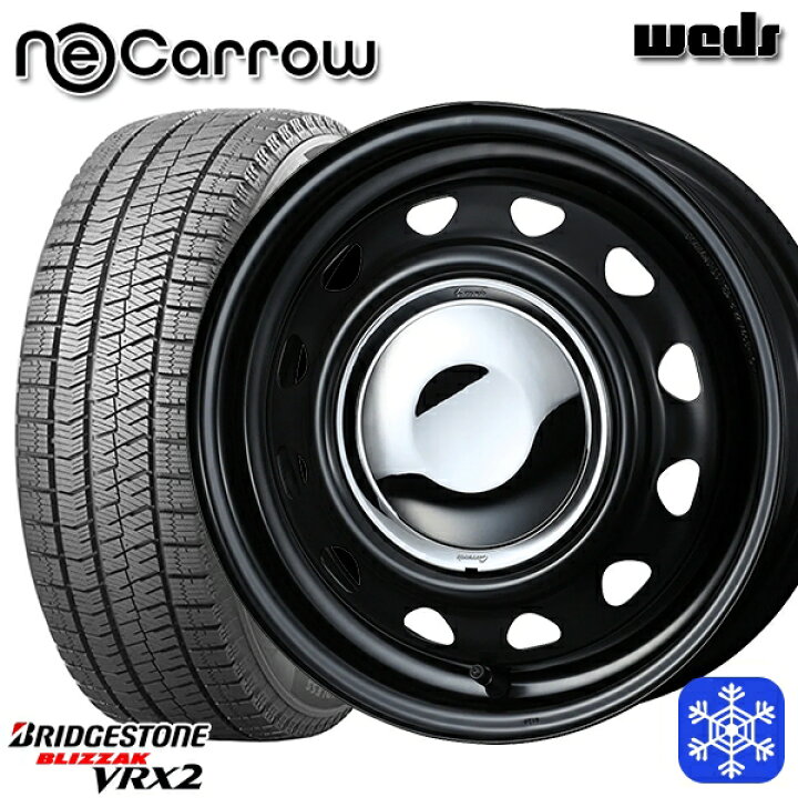 楽天市場】155/65R14 N-BOX タント 2023〜2024年製 ブリヂストン 