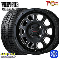 楽天市場】195／55R16 スタッドレス（ブランドグッドイヤー）（車用品 