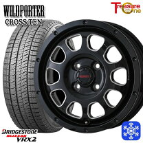 楽天市場】vrx2 175／60r16の通販