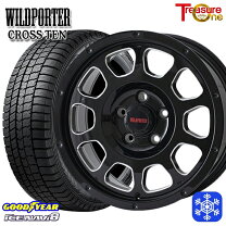 楽天市場】225／50R17（ブランドグッドイヤー）（スタッドレスタイヤ 
