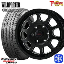 楽天市場】265/65r17 プラド dmv3 スタッドレスの通販