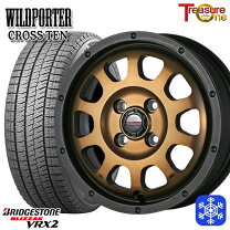 楽天市場】165／60r15 スタッドレス ハスラー ブリジストンの通販