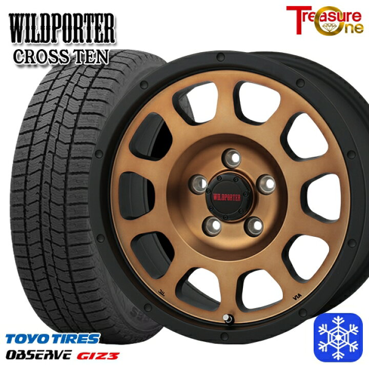楽天市場】215/45R17 ノア ヴォクシー 2024〜2025年製 トーヨー 