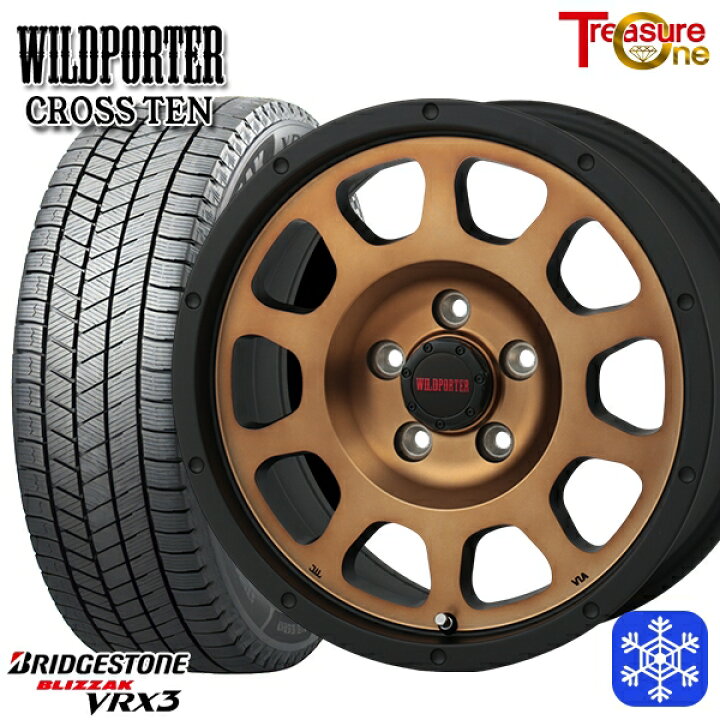 楽天市場】215/60R16 ヤリスクロス ヴェゼル 2024〜2025年製 