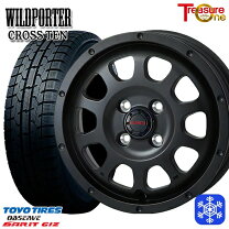 楽天市場】175／60R16（スタッドレスタイヤ・ホイールセット｜タイヤ  