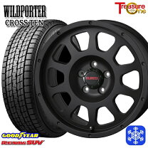 楽天市場】スタッドレス 225/65r17（インセット（mm）38 