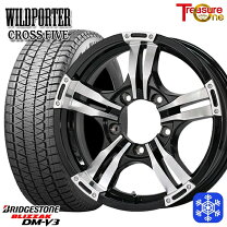 楽天市場】175／80r16 ブリジストンの通販