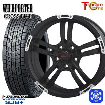 楽天市場】225／65R17（対応車種メーカーレクサス）（スタッドレス 