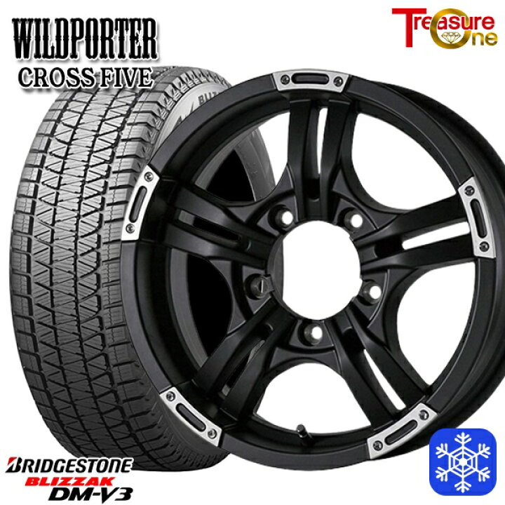 楽天市場】175/80R16 ジムニー 2024〜2025年製 ブリヂストン 