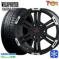 楽天市場】215／65R16（ブランドトーヨータイヤ）（スタッドレスタイヤ 