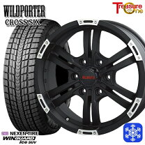 楽天市場】265/65r17 プラドの通販