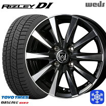 楽天市場】155／65r14 スタッドレス ホイールセット ピレリの通販