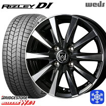 楽天市場】155／65r14 スタッドレス ホイールセット ピレリの通販