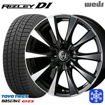 楽天市場】スタッドレス 225／65r17 ライツレーの通販