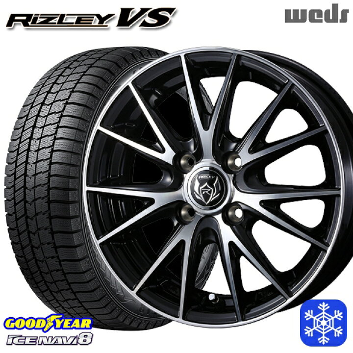 楽天市場】165/65R14 タンク ルーミー 2022〜2023年製 グッドイヤー 