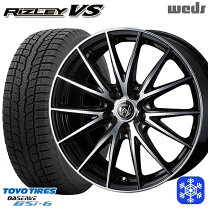 楽天市場】スタッドレス 225／65r17 ライツレーの通販