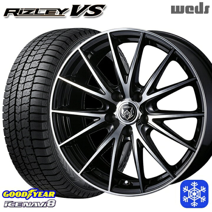 楽天市場】225/55R18 デリカD5 エクストレイル 2024〜2025年製 