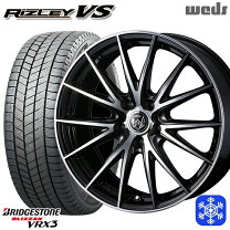楽天市場】205/55r16 blizzak vrx3の通販