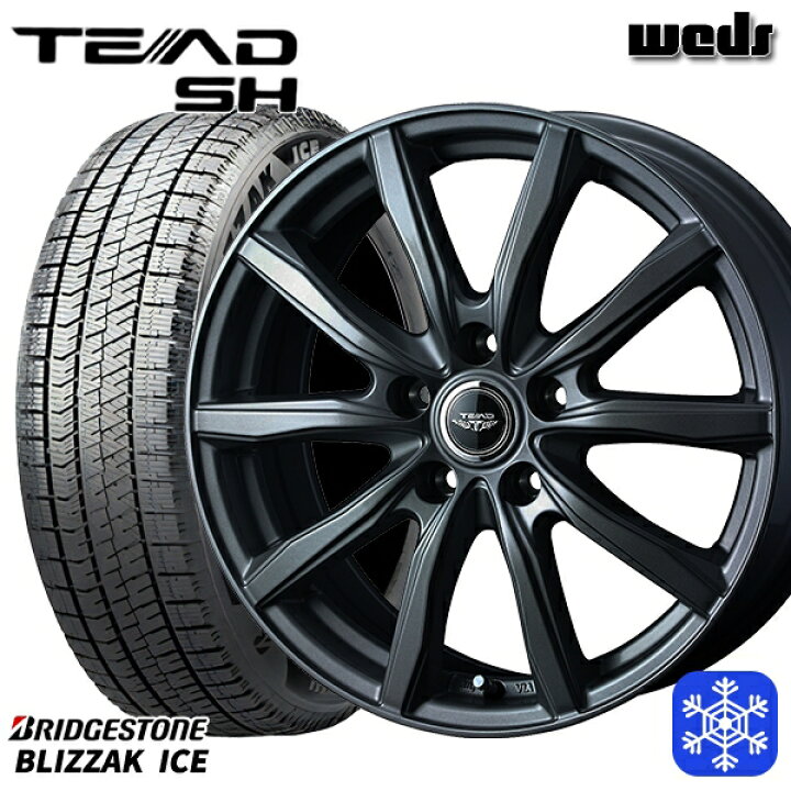 楽天市場】195/65R15 ノア ヴォクシー 2022〜2023年製 ブリヂストン 