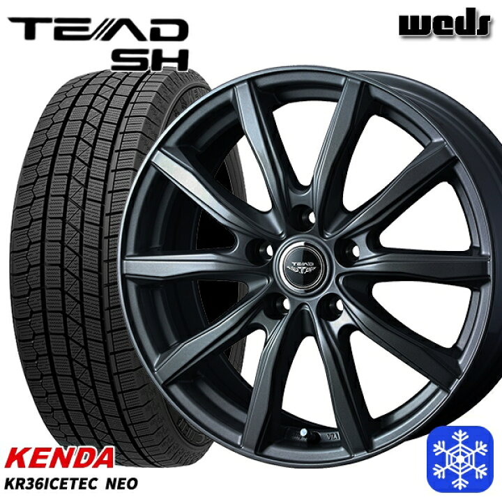 楽天市場】【取付対象】205/65R15 ステップワゴン オデッセイ  