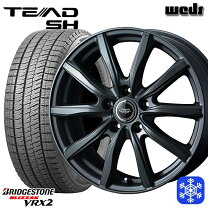 楽天市場】225／60r17 vrx2の通販