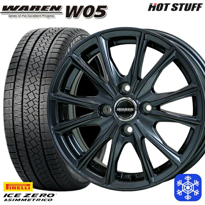 楽天市場】185/65R15 アクア ノート フィット 2022〜2023年製 ピレリ 