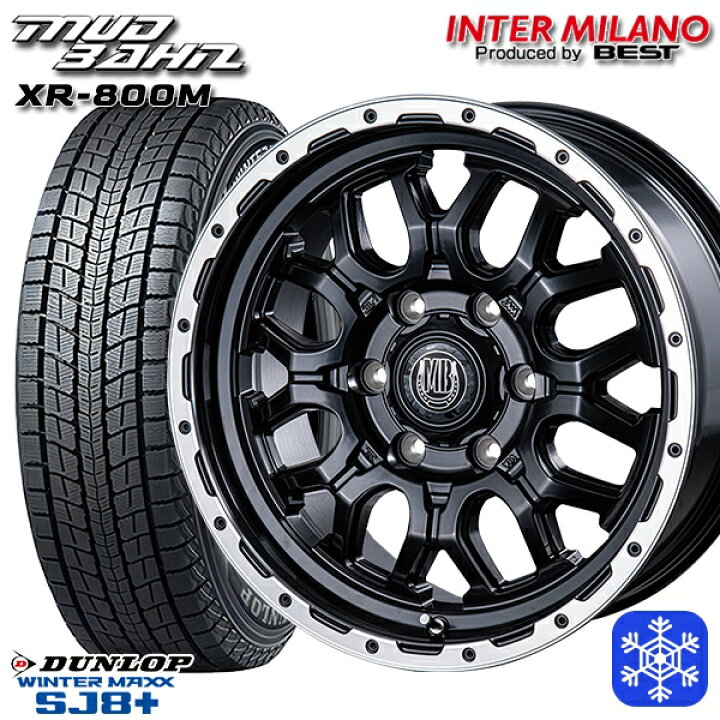 楽天市場】265/65R17 ハイラックス プラド 2023〜2024年製 ダンロップ  