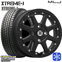 楽天市場】mlj xtreme－j 12インチ（インセット（mm）45 