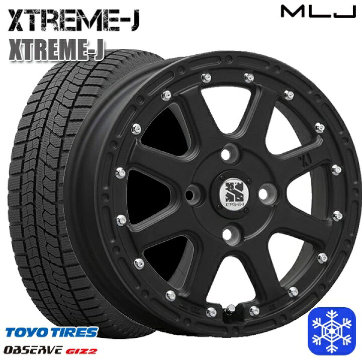 楽天市場】155/65R14 75Q 2023〜2024年製 トーヨー オブザーブ ギズ2 