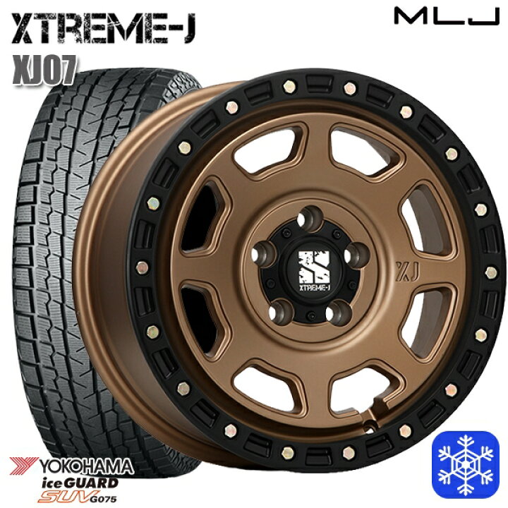 楽天市場】235/70R16 デリカD5 2022〜2023年製 ヨコハマ アイスガード 