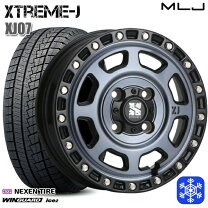 楽天市場】145／80R13（インセット（mm）45）（スタッドレスタイヤ 
