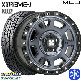 【取付対象】225/55R17 アテンザ スカイライン 2022年製 グッドイヤー アイスナビ7 MLJ エクストリームJ XJ07 GB/マシンインディゴ 17インチ 8.0J 5H114.3 スタッドレスタイヤホイール4本セット