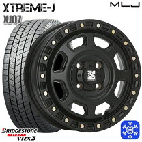 楽天市場】ブリジストン vrx 155 65 r13の通販
