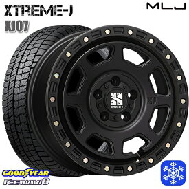 【取付対象】225/55R17 アテンザ スカイライン 2022～2023年製 グッドイヤー アイスナビ8 MLJ エクストリームJ XJ07 サテンブラック 17インチ 8.0J 5H114.3 スタッドレスタイヤホイール4本セット