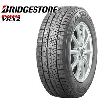 楽天市場】ブリザック vrx2 215／65r16 4本セットの通販 