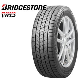 155/65R14 2022〜2023年製 BRIDGESTONE ブリヂストン ブリザック VRX3 14インチ 新品 スタッドレスタイヤ 2本セット