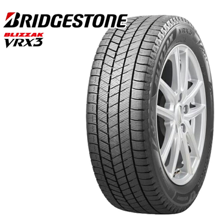 楽天市場】[数量限定]2022年製 235/60R18 107Q XL BRIDGESTONE 