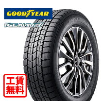 楽天市場】155/65r13 アイスナビ7の通販