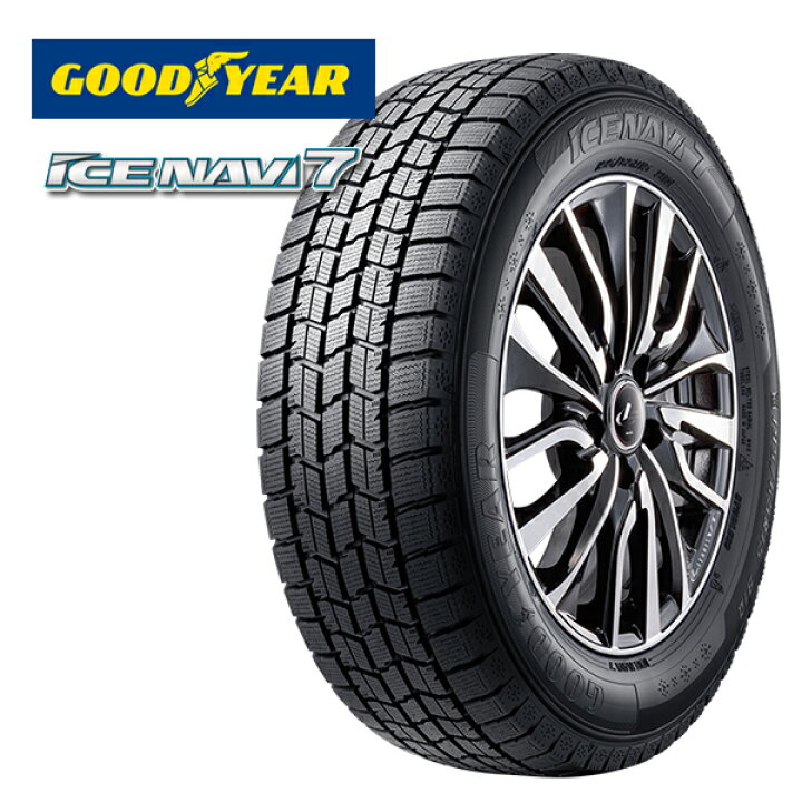 ウェッズ アイスナビ7 195/65R16 4本 ライズ ロッキーサイズ - 16インチ