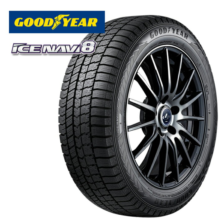 楽天市場】225/55R17 アテンザ スカイライン 2022〜2023年製  