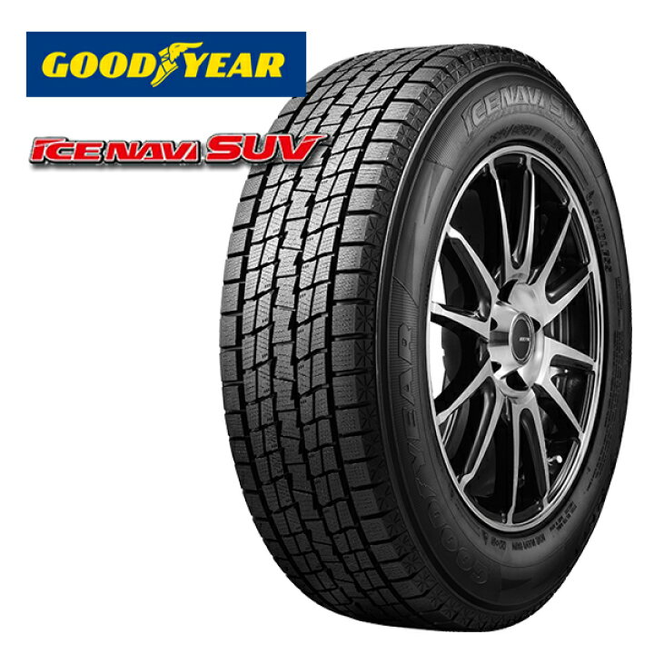 楽天市場】265/65R17 ハイラックス プラド 2023〜2024年製 
